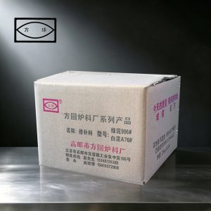 Induction Furnace White Mud A76 | Refractory Plastic Repair Mix